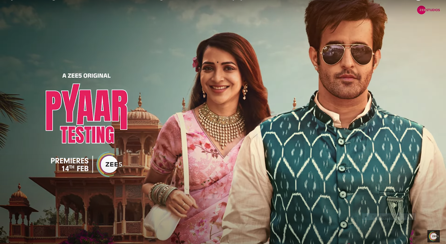 Pyaar Testing Pyaar Testing