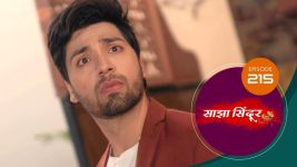 Saajha Sindoor S01 E215 5th February 2025