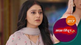 Saajha Sindoor S01 E217 7th February 2025