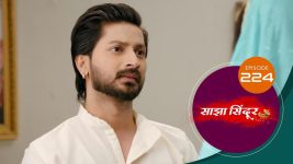 Saajha Sindoor S01 E224 14th February 2025