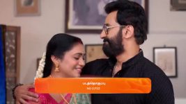 Sandhya Raagam (Tamil) S01 E445 4th February 2025