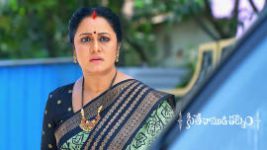 Seethe Ramudi Katnam S01 E432 18th February 2025