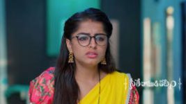 Seethe Ramudi Katnam S01 E433 19th February 2025