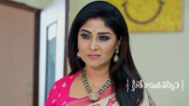 Seethe Ramudi Katnam S01 E435 21st February 2025