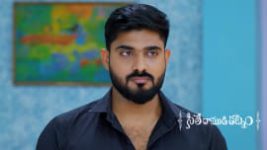 Seethe Ramudi Katnam S01 E437 24th February 2025