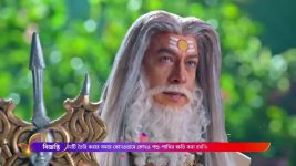 Shiv Shakti (Colors Bangla) S01 E450 Shiv enters Gajasur's heart
