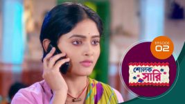 Sholok Saree S01 E02 11th February 2025