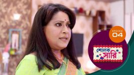 Sholok Saree S01 E04 13th February 2025
