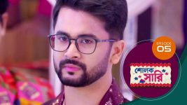 Sholok Saree S01 E05 14th February 2025