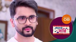 Sholok Saree S01 E08 17th February 2025