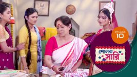 Sholok Saree S01 E10 19th February 2025