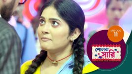 Sholok Saree S01 E11 20th February 2025