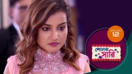 Sholok Saree S01 E12 21st February 2025
