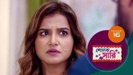 Sholok Saree S01 E16 26th February 2025