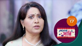Sholok Saree S01 E17 27th February 2025