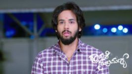 Shravani Subramanya S01 E243 19th February 2025