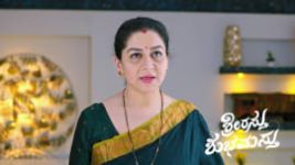 Shrirasthu Shubhamasthu S01 E672 18th February 2025