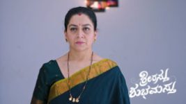 Shrirasthu Shubhamasthu S01 E673 19th February 2025
