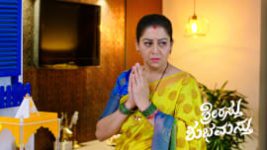 Shrirasthu Shubhamasthu S01 E675 21st February 2025