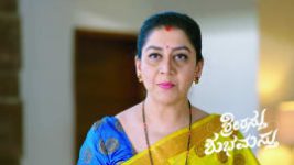 Shrirasthu Shubhamasthu S01 E676 23rd February 2025