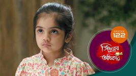 Sindoorer Adhikar S01 E122 5th February 2025