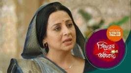 Sindoorer Adhikar S01 E123 6th February 2025