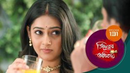 Sindoorer Adhikar S01 E131 14th February 2025