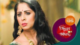Sindoorer Adhikar S01 E135 18th February 2025