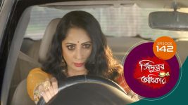 Sindoorer Adhikar S01 E142 26th February 2025