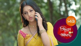 Sindoorer Adhikar S01 E143 27th February 2025