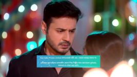 Tentul Pata (Star Jalsha) S01 E186 Riju's Sincere Apology