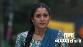 Tula Japnar Aahe (Zee Marathi) S01 E02 18th February 2025