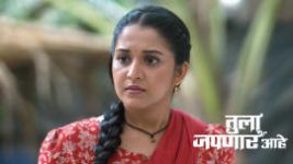 Tula Japnar Aahe (Zee Marathi) S01 E03 19th February 2025