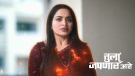 Tula Japnar Aahe (Zee Marathi) S01 E06 22nd February 2025