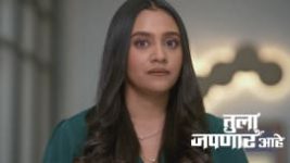 Tula Japnar Aahe (Zee Marathi) S01 E09 26th February 2025