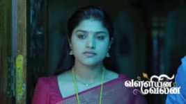 Valliyin Velan S01 E133 19th February 2025