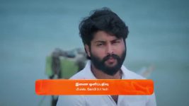 Veera (Zee Tamil) S01 E275 27th February 2025