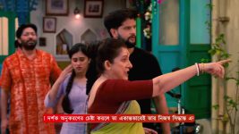 Amar Sangi (Zee Bangla) S01 E177 5th March 2025