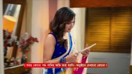 Amar Sangi (Zee Bangla) S01 E190 20th March 2025
