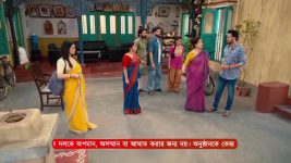 Amar Sangi (Zee Bangla) S01 E196 27th March 2025