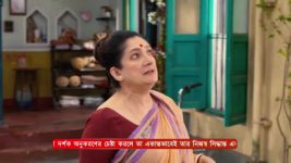 Amar Sangi (Zee Bangla) S01 E199 31st March 2025