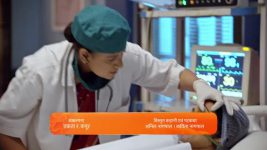 Bhagya Lakshmi S01 E1252 11th March 2025