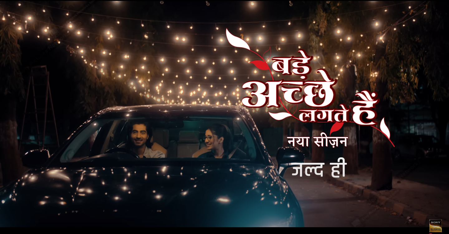 Bade Achhe Lagte Hain