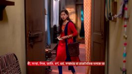 Chirodini Tumi Je Amar (Zee Bangla) S01 E03 12th March 2025