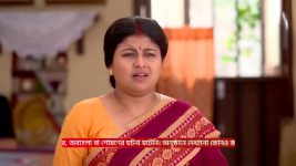 Chirodini Tumi Je Amar (Zee Bangla) S01 E04 13th March 2025