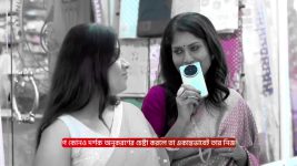 Chirodini Tumi Je Amar (Zee Bangla) S01 E07 16th March 2025