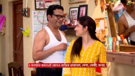Chirodini Tumi Je Amar (Zee Bangla) S01 E12 21st March 2025