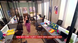 Chirodini Tumi Je Amar (Zee Bangla) S01 E14 23rd March 2025