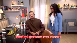 Chirodini Tumi Je Amar (Zee Bangla) S01 E21 30th March 2025