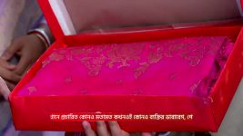 Chirodini Tumi Je Amar (Zee Bangla) S01 E22 31st March 2025